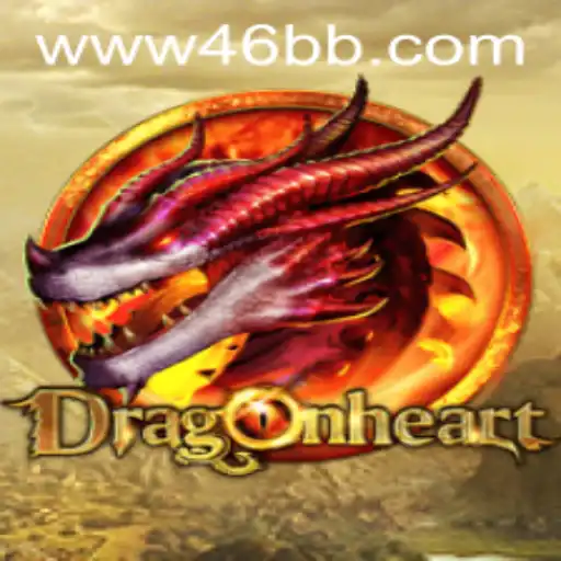 DragonHeart: Explorando o Universo de Aventuras Fantásticas
